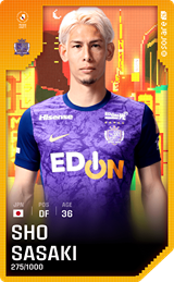 Sho Sasaki - limited