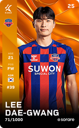 Lee Dae-Gwang - limited