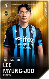 Lee Myung-Joo - limited