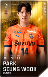 Park Seung-Wook - limited