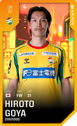 Hiroto Goya - limited