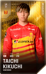 Taichi Kikuchi - limited