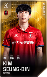 Kim Seung-Bin - limited