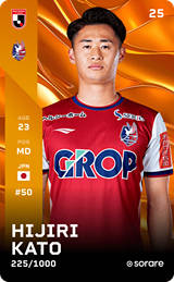 Hijiri Kato - limited