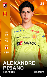 Alexandre Pisano - limited