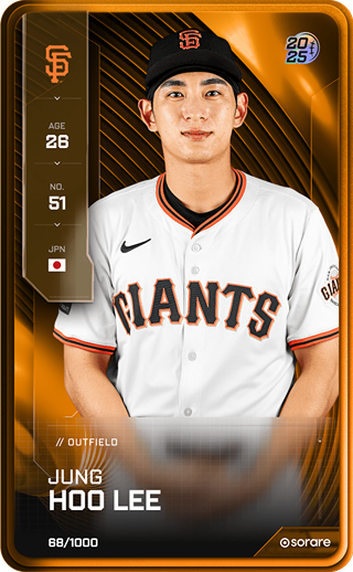 Jung Hoo Lee - limited