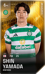 Shin Yamada - limited