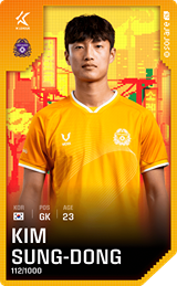 Kim Sung-Dong - limited
