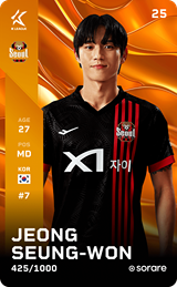 Jeong Seung-Won - limited