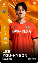 Lee You-Hyeon - limited