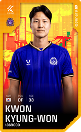 KWON KYUNG WON - limited