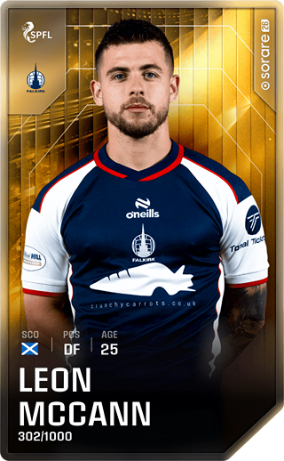 Leon McCann - limited