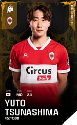 Yuto Tsunashima - limited