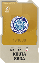 Kouta Saga - limited