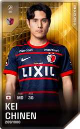 Kei Chinen - limited