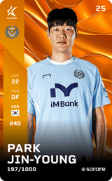 Park Jin-Young - limited