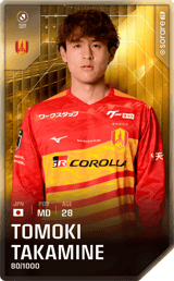 Tomoki Takamine - limited