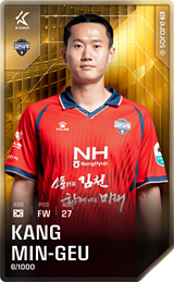 Kang Min-Geu - limited