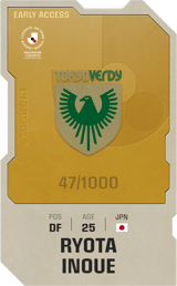 Ryota Inoue - limited