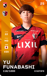 Yu Funabashi - limited