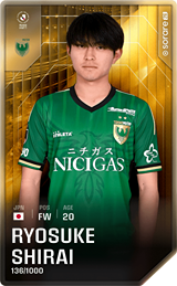 Ryosuke Shirai - limited