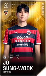 Jo Sung-Wook - limited