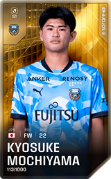 Kyosuke Mochiyama - limited