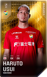 Haruto Usui - limited