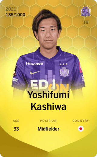 Yoshifumi Kashiwa - limited