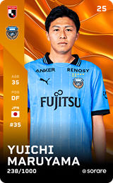 Yuichi Maruyama - limited