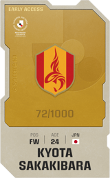 Kyota Sakakibara - limited