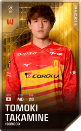 Tomoki Takamine - limited