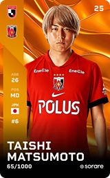 Taishi Matsumoto - limited