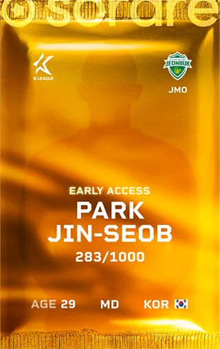 Park Jin-Seop - limited