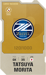 Tatsuya Morita - limited
