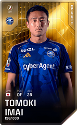 Tomoki Imai - limited