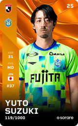 Yuto Suzuki - limited
