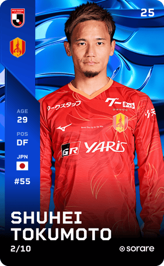 Shuhei Tokumoto - super_rare
