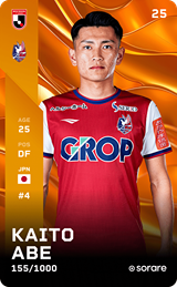 Kaito Abe - limited