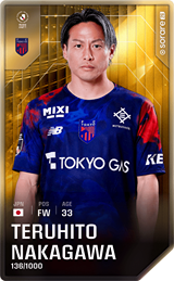 Teruhito Nakagawa - limited