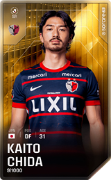 Kaito Chida - limited