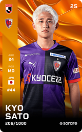 Kyo Sato - limited
