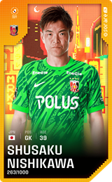 Shusaku Nishikawa - limited