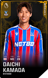 Daichi Kamada - limited