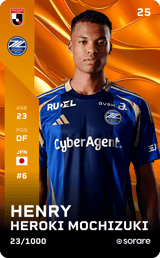 Henry Mochizuki - limited