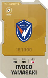 Ryogo Yamasaki - limited