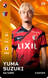 Yuma Suzuki - limited