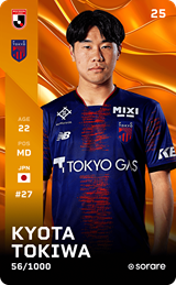 Kyota Tokiwa - limited