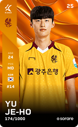 Yu Je-Ho - limited