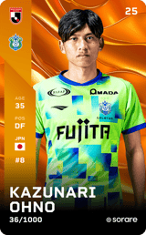 Kazunari Ohno - limited